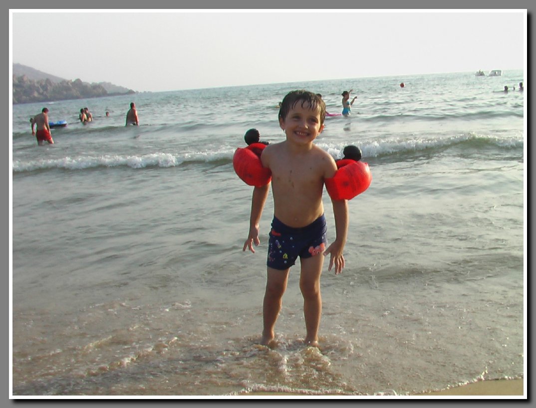 Holiday 105